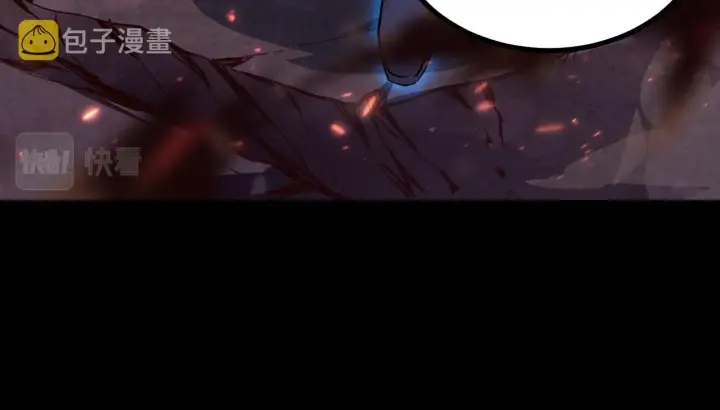 漫画《从末世崛起》097 西渊魔怪第93张图