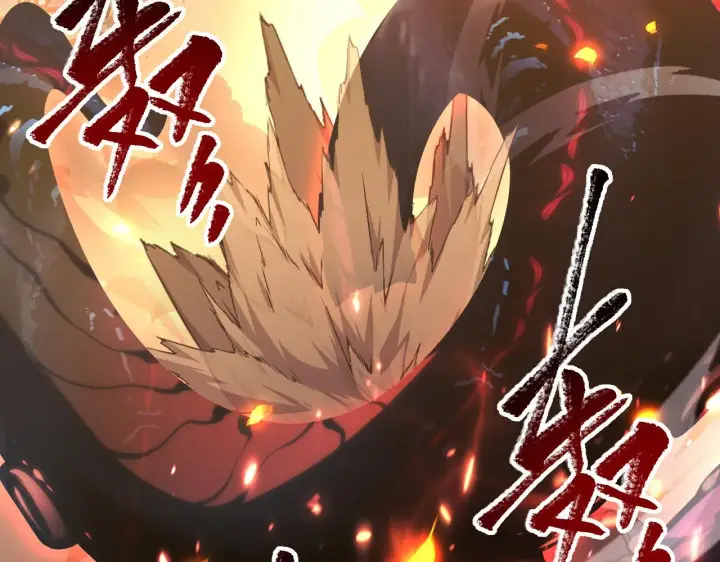 漫画《从末世崛起》097 西渊魔怪第97张图