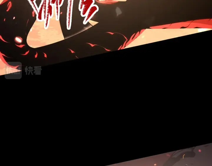 漫画《从末世崛起》098 窒息的战斗第13张图