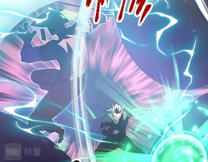 漫画《从末世崛起》098 窒息的战斗第22张图