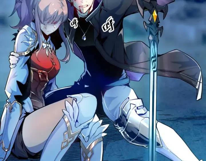漫画《从末世崛起》第001话 最弱星陨战士第10张图
