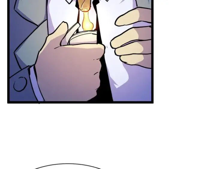 漫画《从末世崛起》第001话 最弱星陨战士第115张图