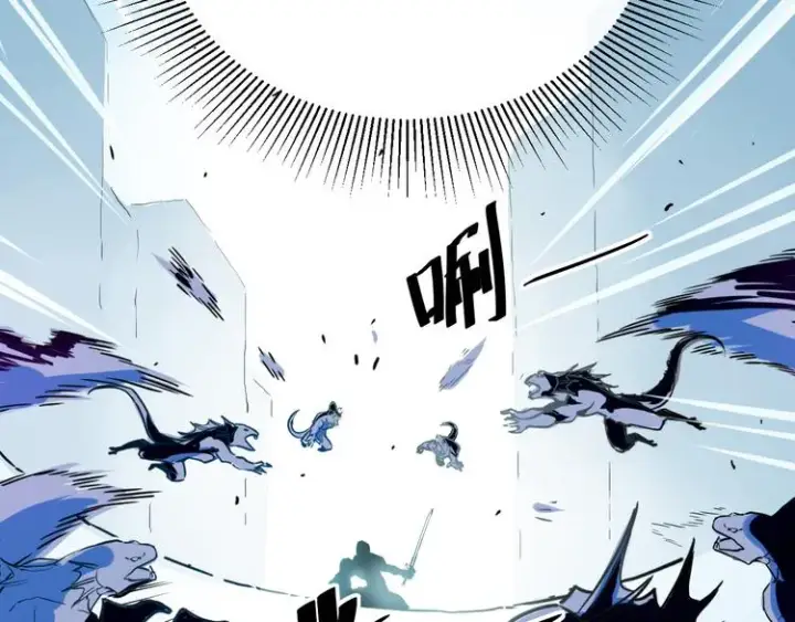 漫画《从末世崛起》第001话 最弱星陨战士第18张图