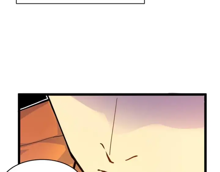 漫画《从末世崛起》第001话 最弱星陨战士第50张图