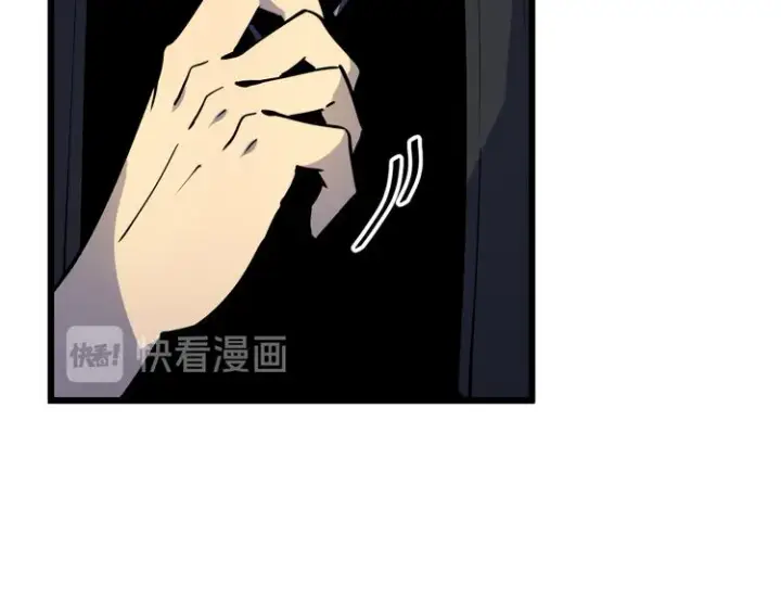 漫画《从末世崛起》第001话 最弱星陨战士第93张图