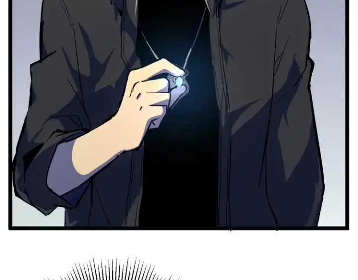 漫画《从末世崛起》第001话 最弱星陨战士第95张图