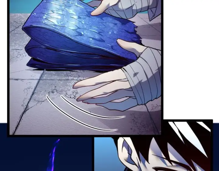 漫画《从末世崛起》第010话 星陨剑的共鸣第26张图