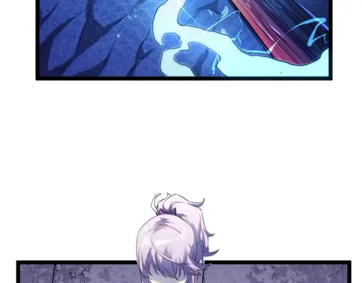 漫画《从末世崛起》第010话 星陨剑的共鸣第31张图