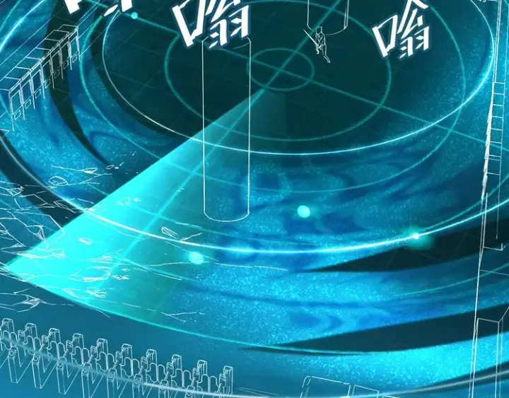 漫画《从末世崛起》第011话 激战双头怪鳄第107张图