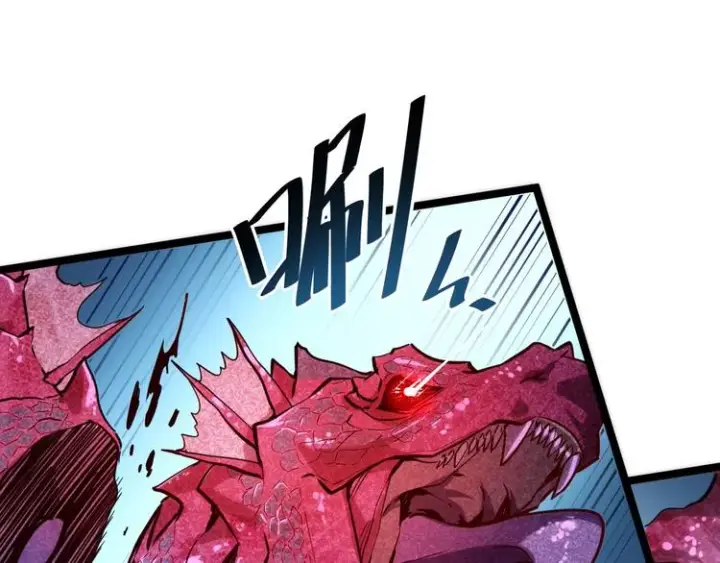 漫画《从末世崛起》第011话 激战双头怪鳄第119张图