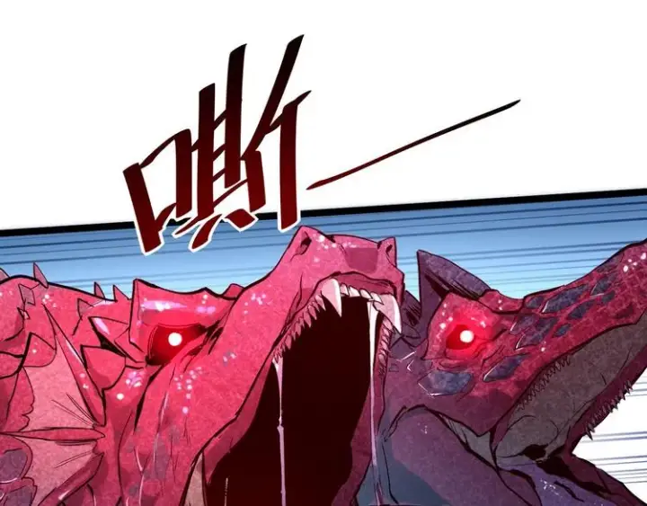 漫画《从末世崛起》第011话 激战双头怪鳄第13张图