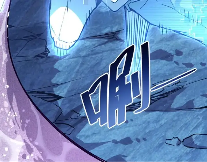 漫画《从末世崛起》第011话 激战双头怪鳄第17张图