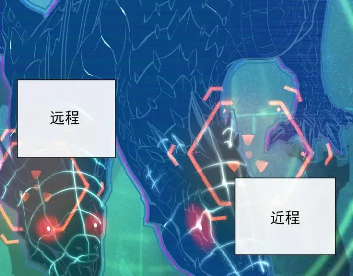 漫画《从末世崛起》第011话 激战双头怪鳄第74张图