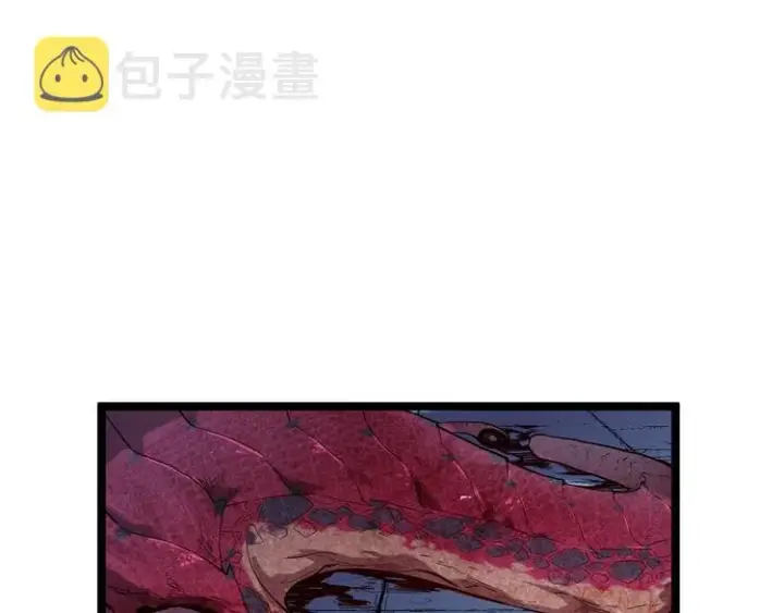 漫画《从末世崛起》第012话 猫与鼠第5张图