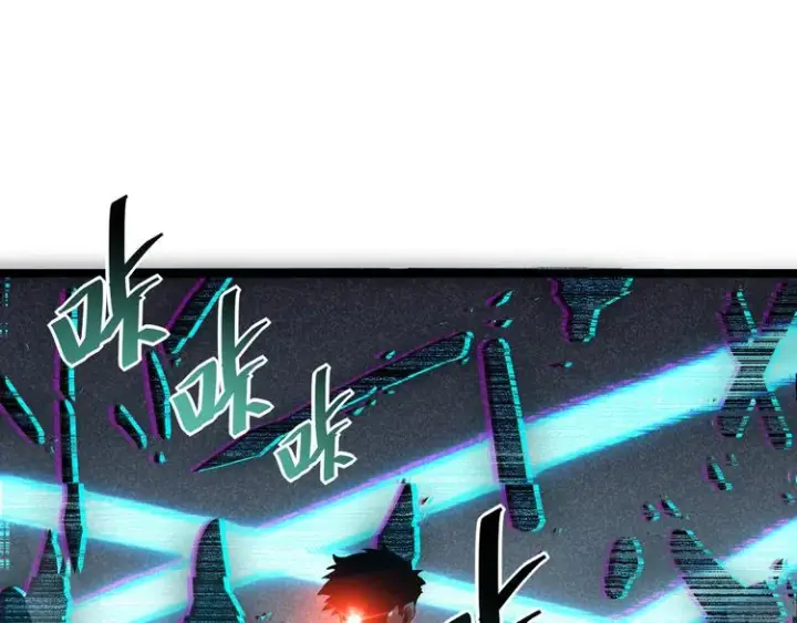 漫画《从末世崛起》第012话 猫与鼠第85张图