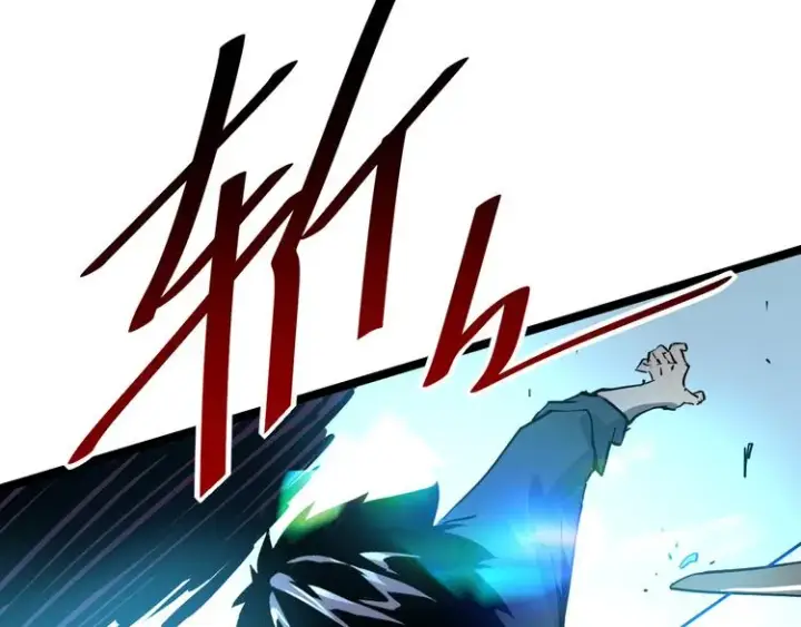 漫画《从末世崛起》第013话 监狱惊变第33张图