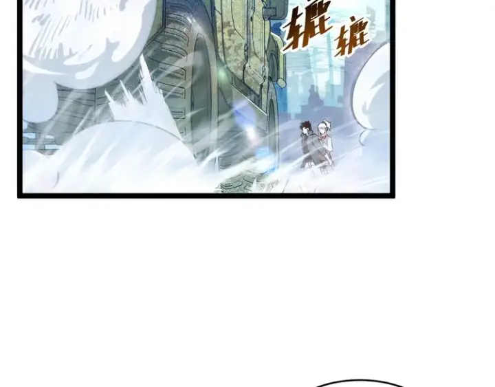 漫画《从末世崛起》第013话 监狱惊变第43张图