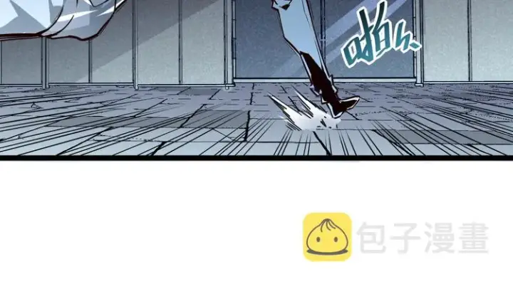 漫画《从末世崛起》第014话 空中监狱第13张图