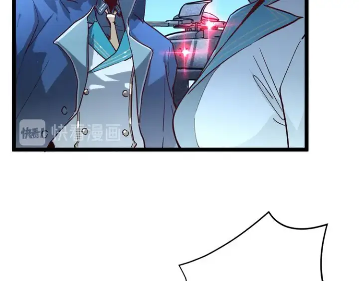 漫画《从末世崛起》第014话 空中监狱第27张图