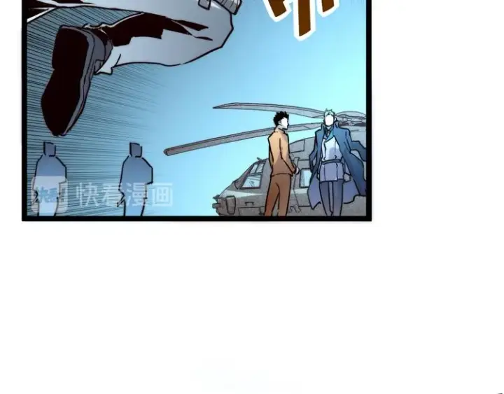 漫画《从末世崛起》第014话 空中监狱第37张图