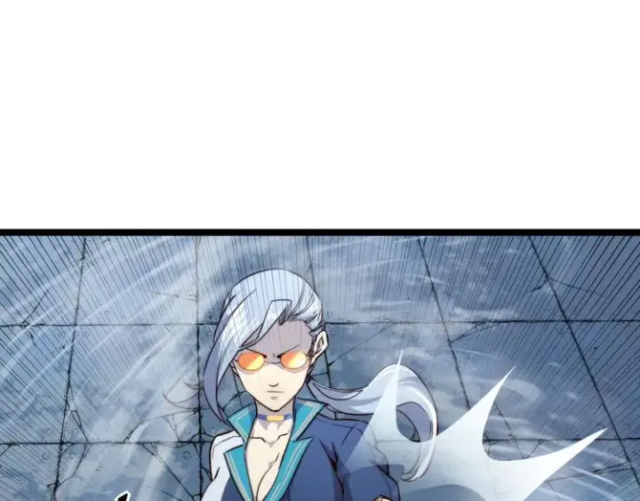 漫画《从末世崛起》第014话 空中监狱第41张图