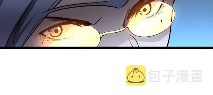 漫画《从末世崛起》第014话 空中监狱第55张图