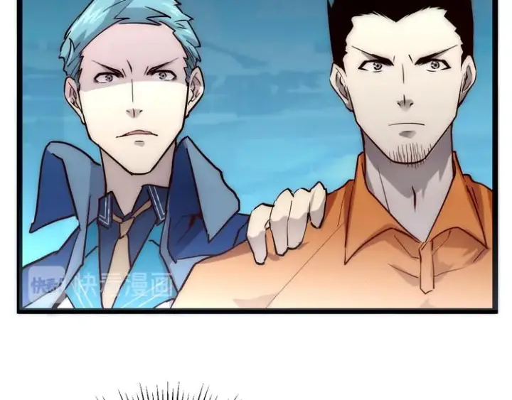 漫画《从末世崛起》第014话 空中监狱第61张图