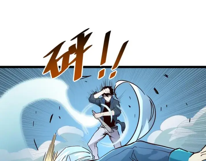 漫画《从末世崛起》第014话 空中监狱第64张图