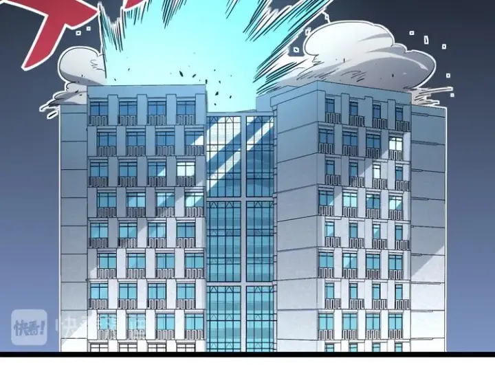 漫画《从末世崛起》第014话 空中监狱第73张图