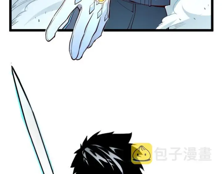 漫画《从末世崛起》第014话 空中监狱第77张图