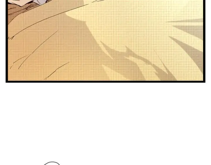 漫画《从末世崛起》第015话 远行之前第10张图