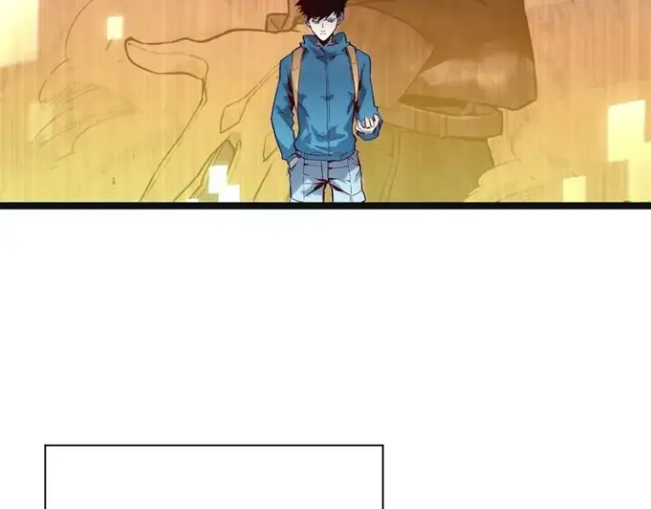 漫画《从末世崛起》第015话 远行之前第117张图
