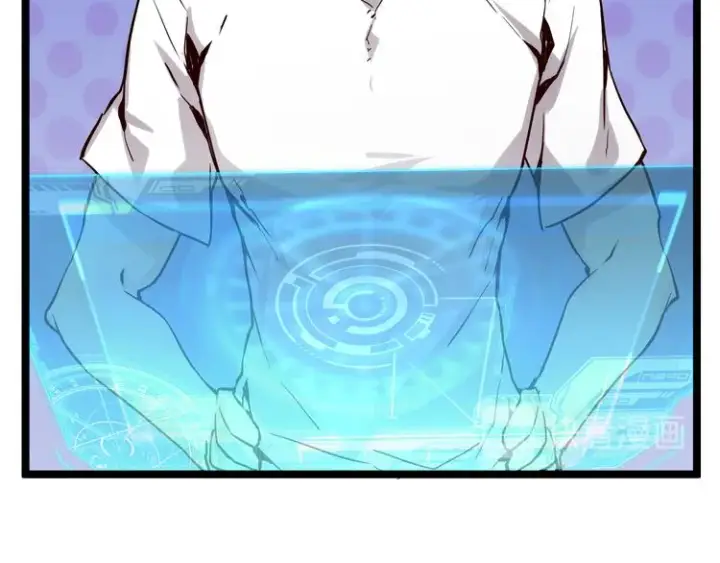 漫画《从末世崛起》第015话 远行之前第27张图