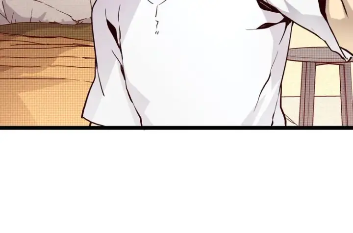 漫画《从末世崛起》第015话 远行之前第32张图