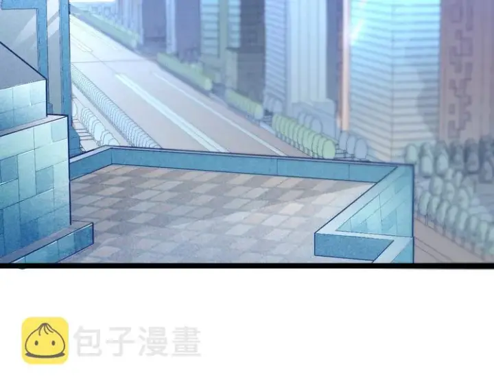 漫画《从末世崛起》第015话 远行之前第6张图