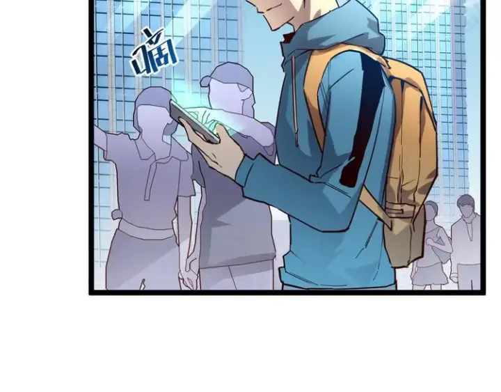 漫画《从末世崛起》第015话 远行之前第94张图