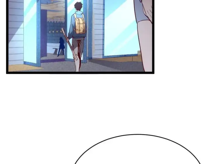 漫画《从末世崛起》第016话 重铸星陨剑第45张图