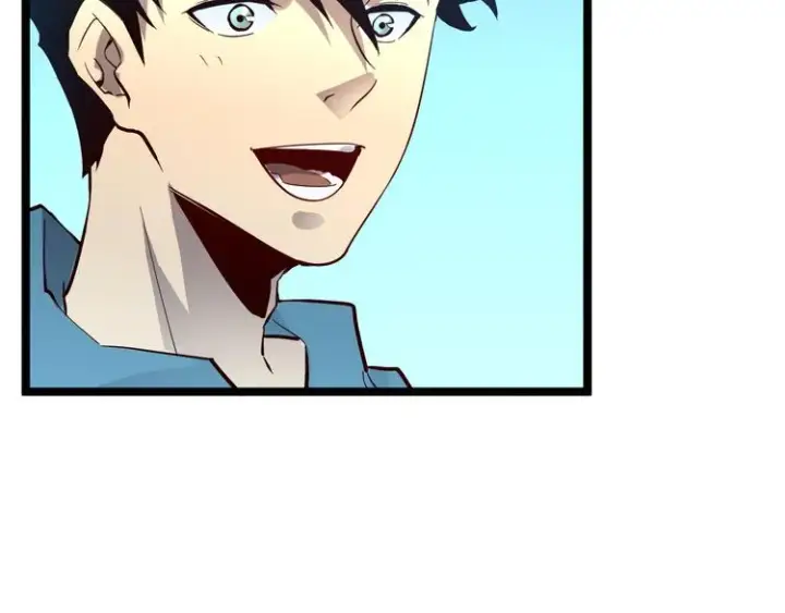 漫画《从末世崛起》第016话 重铸星陨剑第57张图