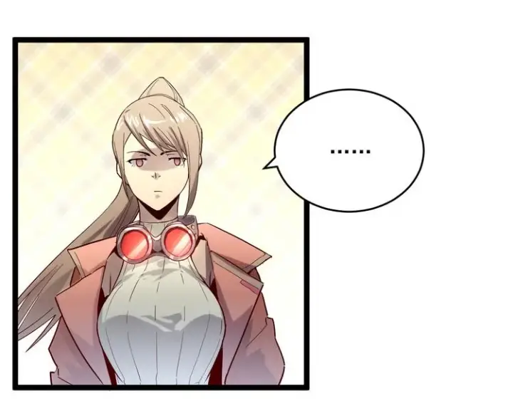 漫画《从末世崛起》第016话 重铸星陨剑第74张图