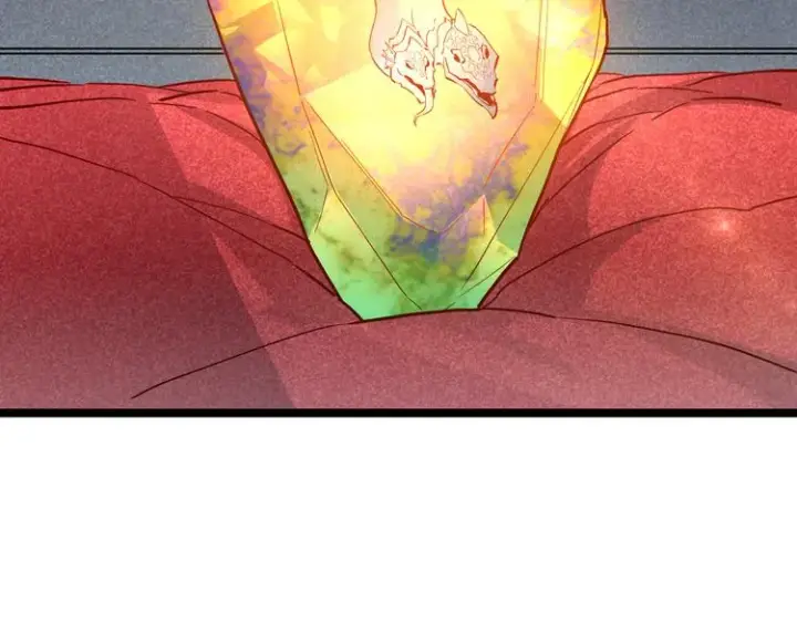 漫画《从末世崛起》第016话 重铸星陨剑第87张图