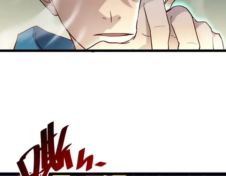 漫画《从末世崛起》第017话 美女铸造师的震撼第63张图