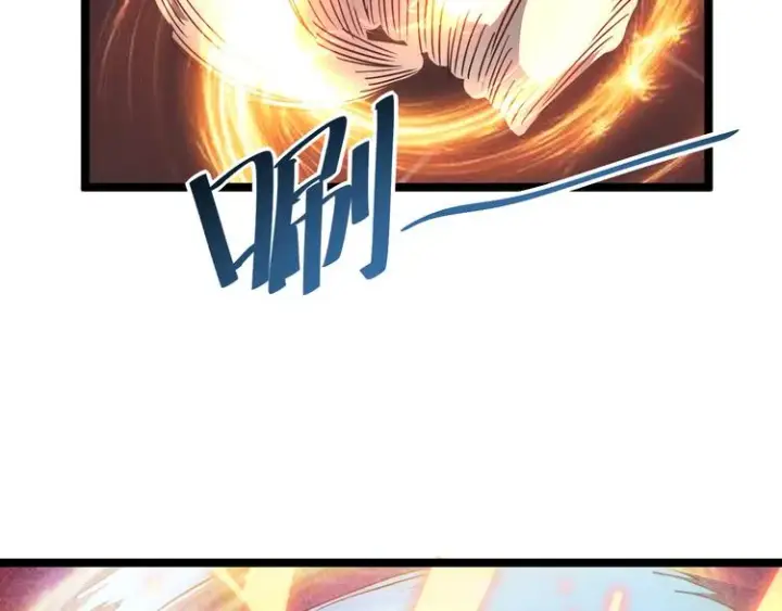 漫画《从末世崛起》第017话 美女铸造师的震撼第67张图