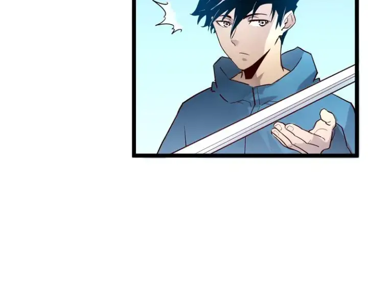 漫画《从末世崛起》第017话 美女铸造师的震撼第80张图
