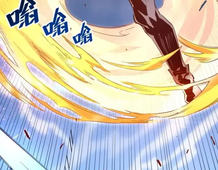 漫画《从末世崛起》第018话 激战·首席星武教练第100张图