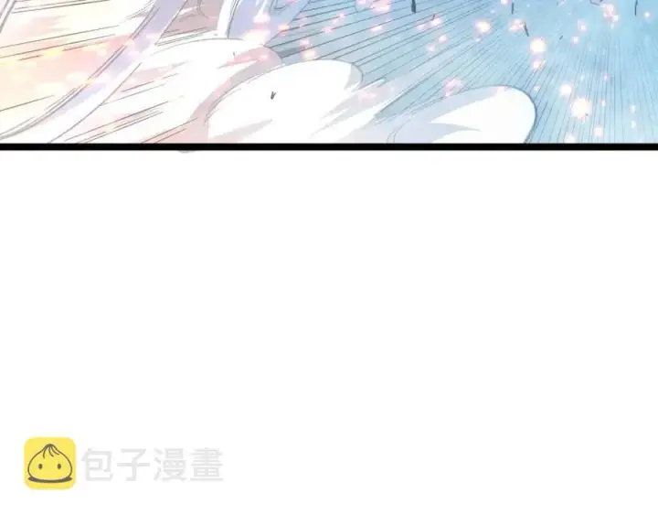 漫画《从末世崛起》第018话 激战·首席星武教练第117张图
