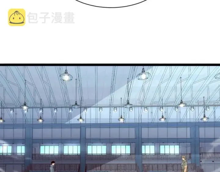 漫画《从末世崛起》第018话 激战·首席星武教练第44张图