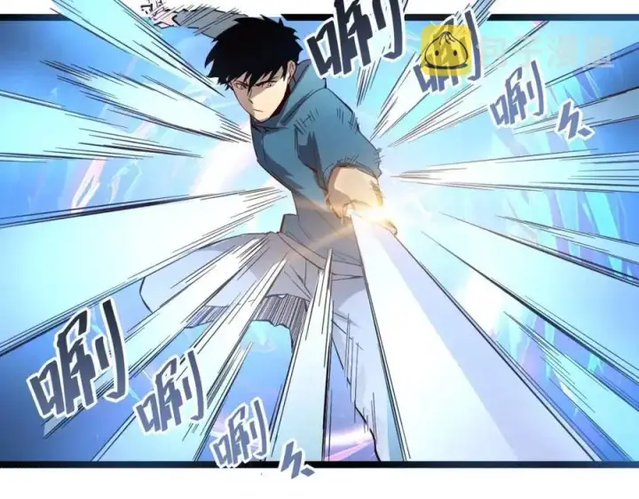 漫画《从末世崛起》第018话 激战·首席星武教练第62张图