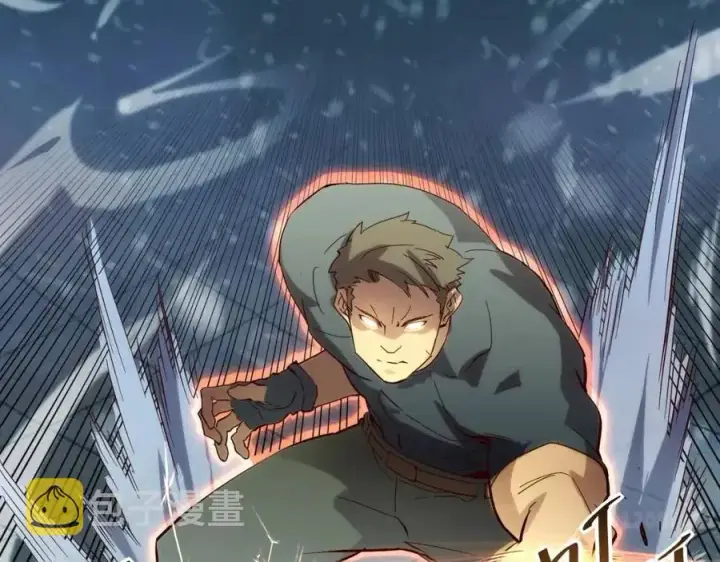 漫画《从末世崛起》第018话 激战·首席星武教练第66张图