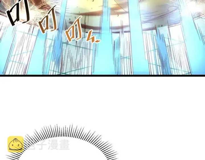 漫画《从末世崛起》第018话 激战·首席星武教练第68张图