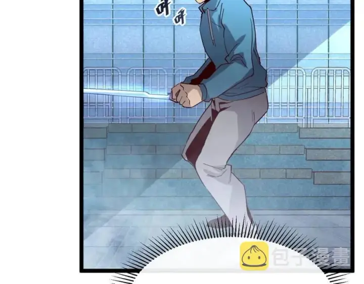 漫画《从末世崛起》第018话 激战·首席星武教练第83张图